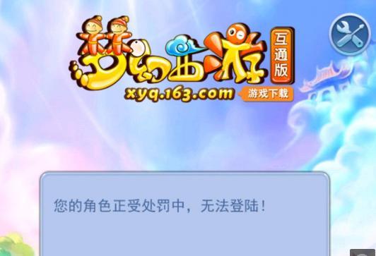 设计或许依