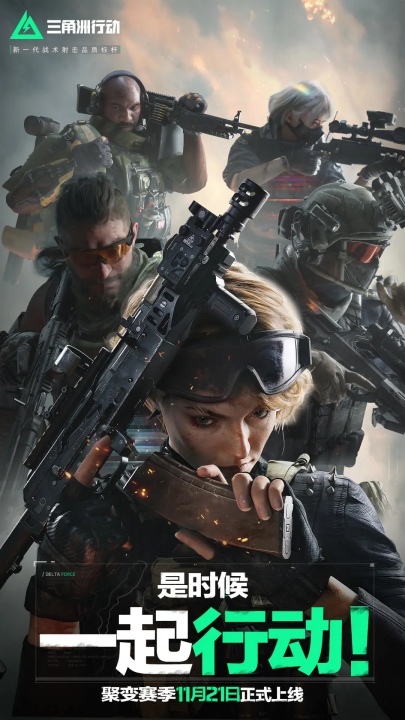 打下了坚实 打下了坚实