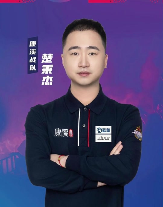 据知情人士