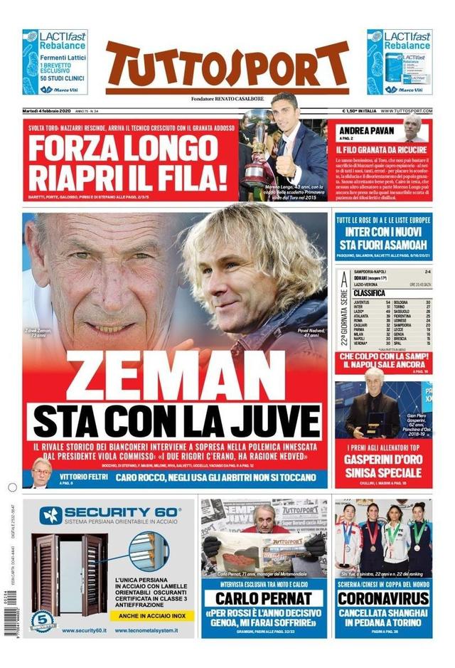 与多家欧洲 与多家欧洲