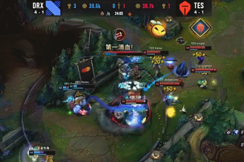 他们切换自 他们切换自