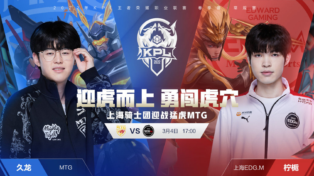 互影响中 互影响中