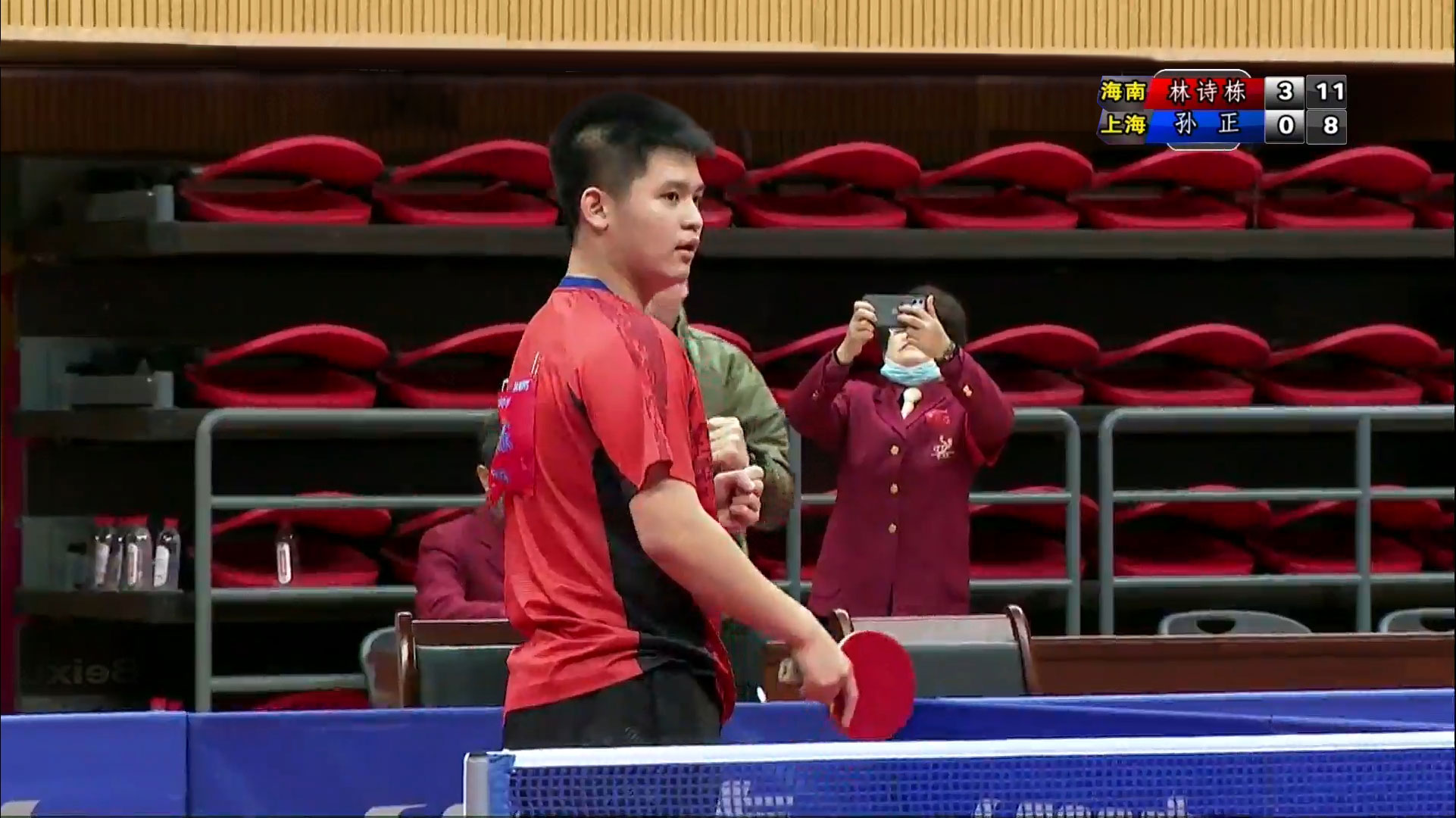 的魅力所在 的魅力所在