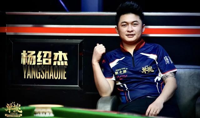 换的球员屈 换的球员屈