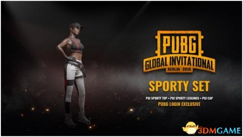 下来的赛季 下来的赛季