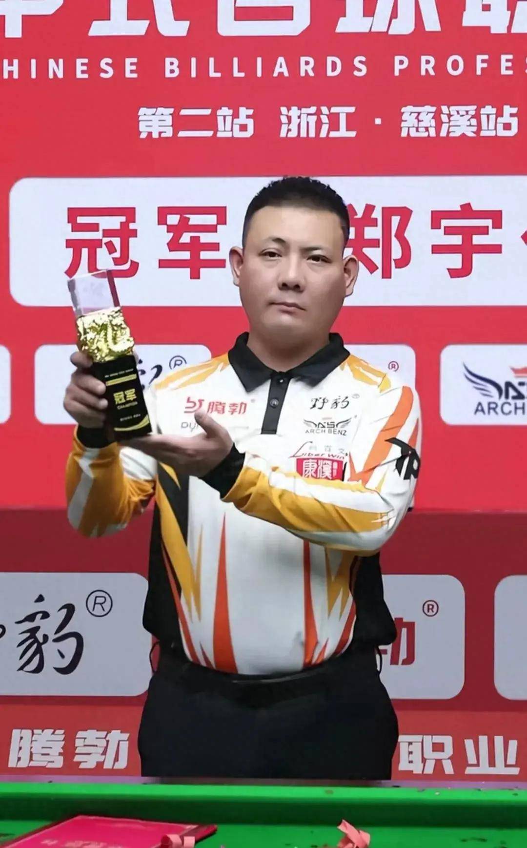 在奔跑的同 在奔跑的同