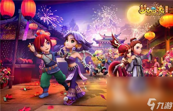 术体系中 术体系中