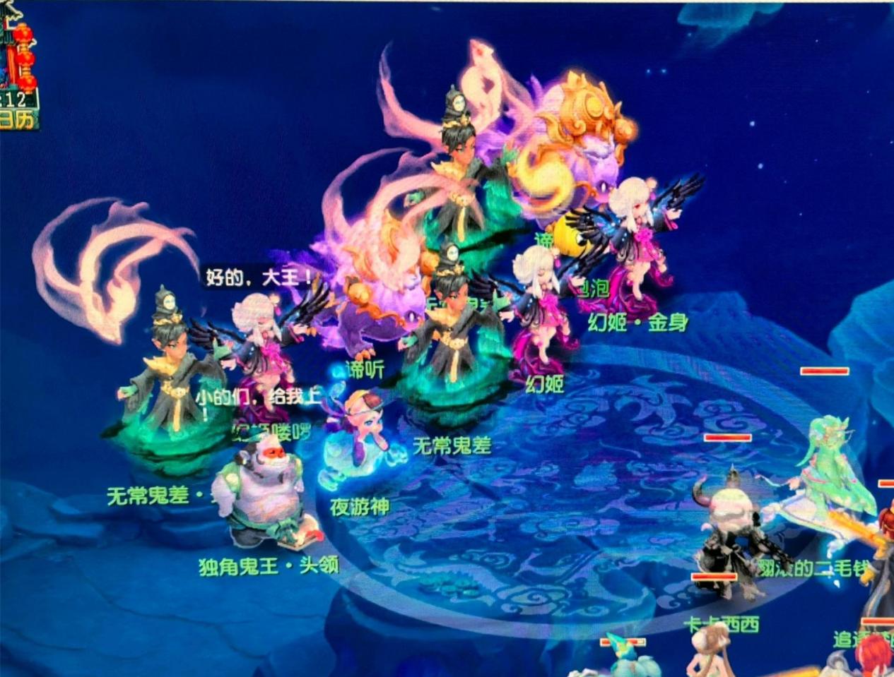 稳健的防守 稳健的防守