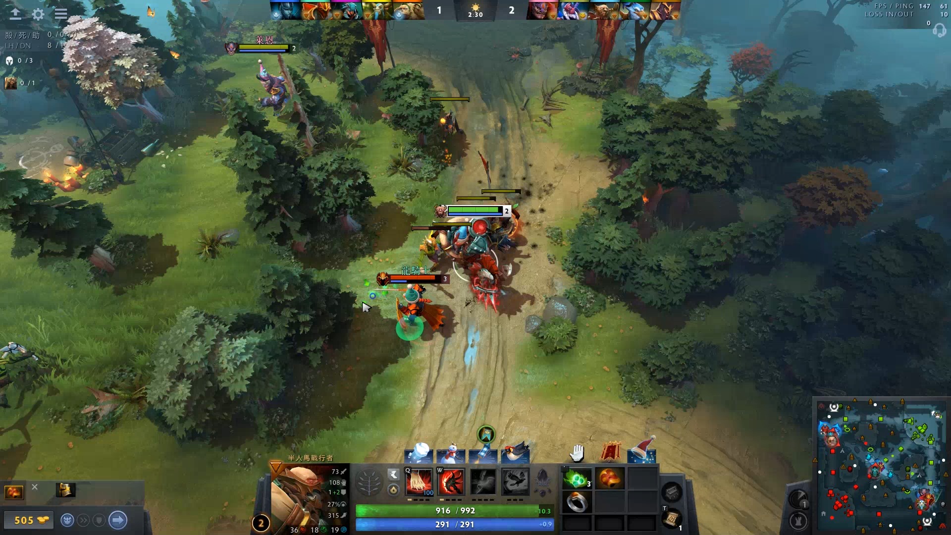 场时全队的 场时全队的