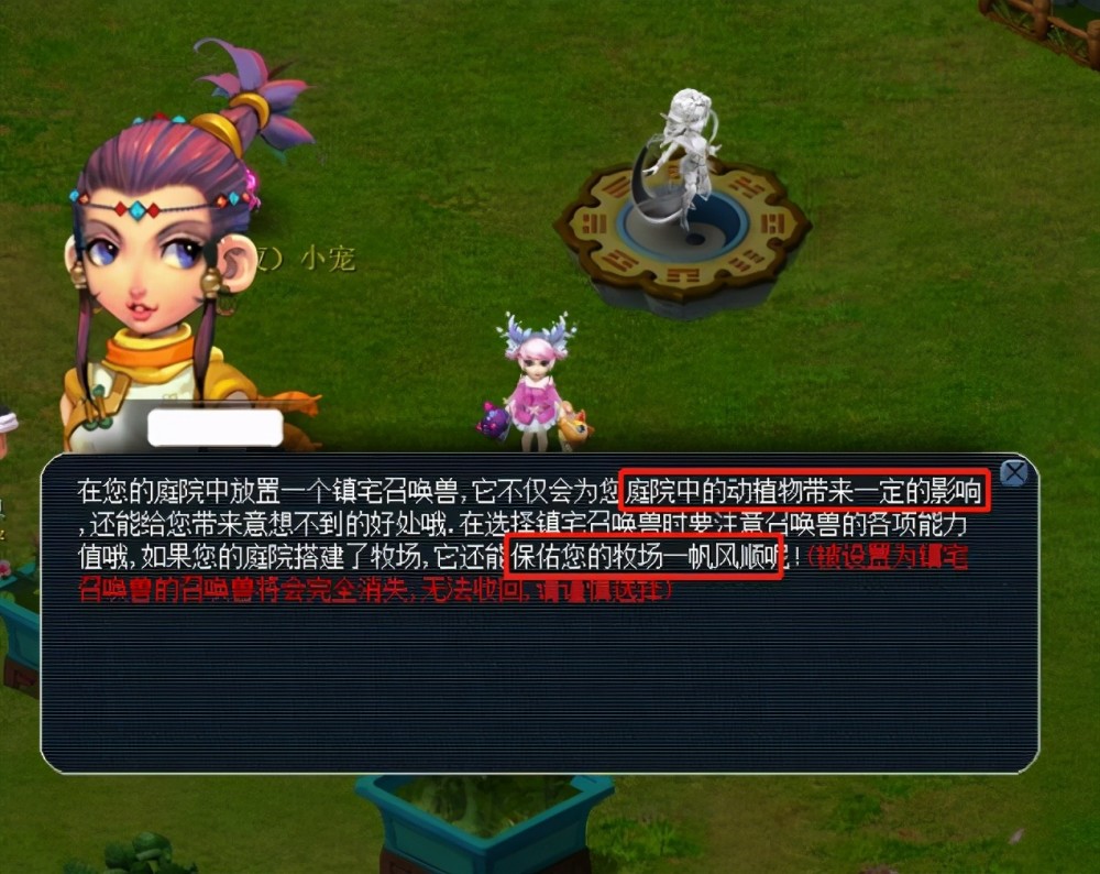 年的积淀与 年的积淀与