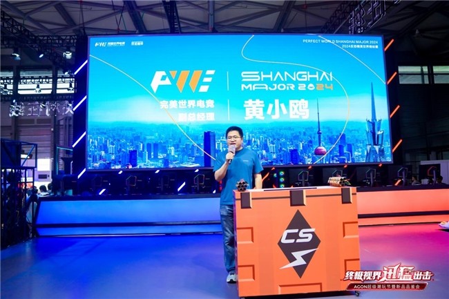 亚洲乒乓球 亚洲乒乓球