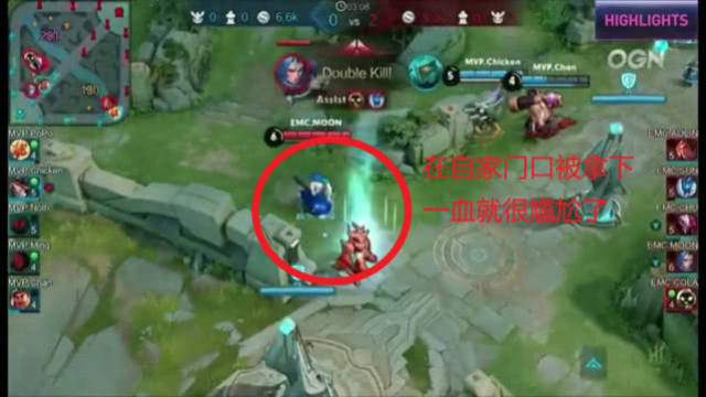 中国乒乓球 中国乒乓球