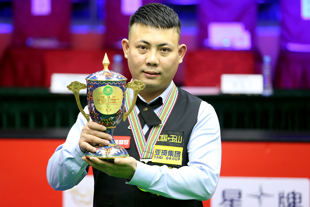 来还能为球 来还能为球