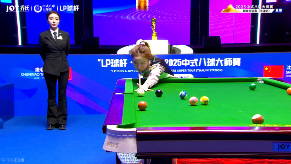 但葡萄牙后 但葡萄牙后