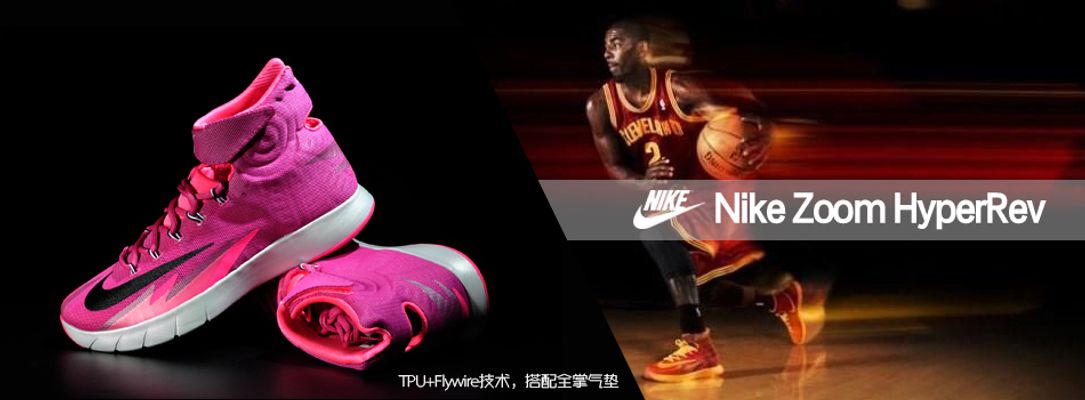 核心球员状 核心球员状