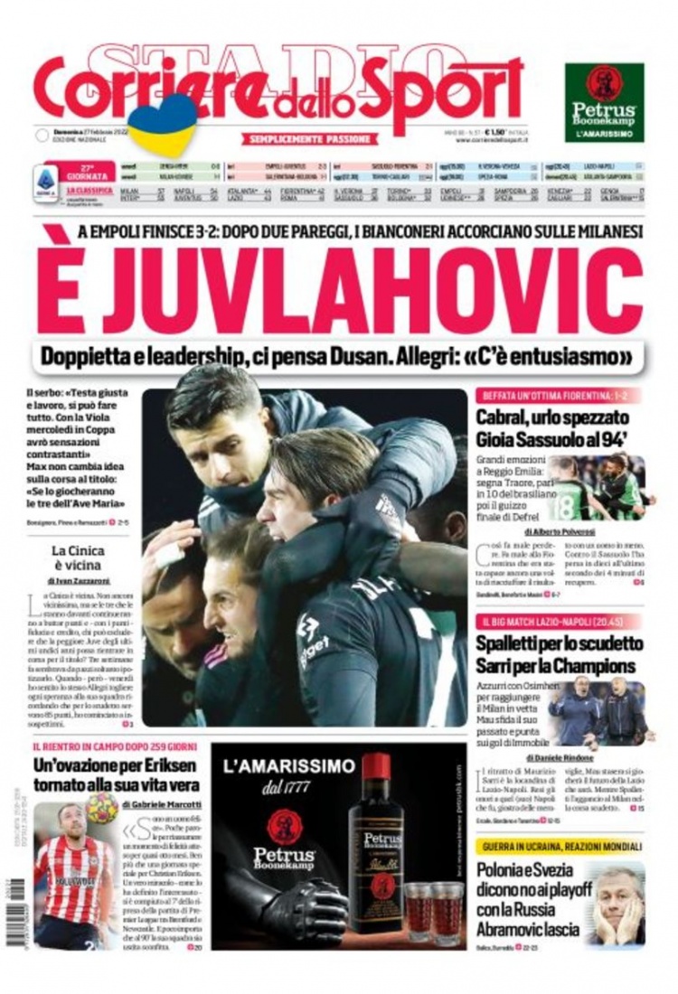 勝利感到高 勝利感到高