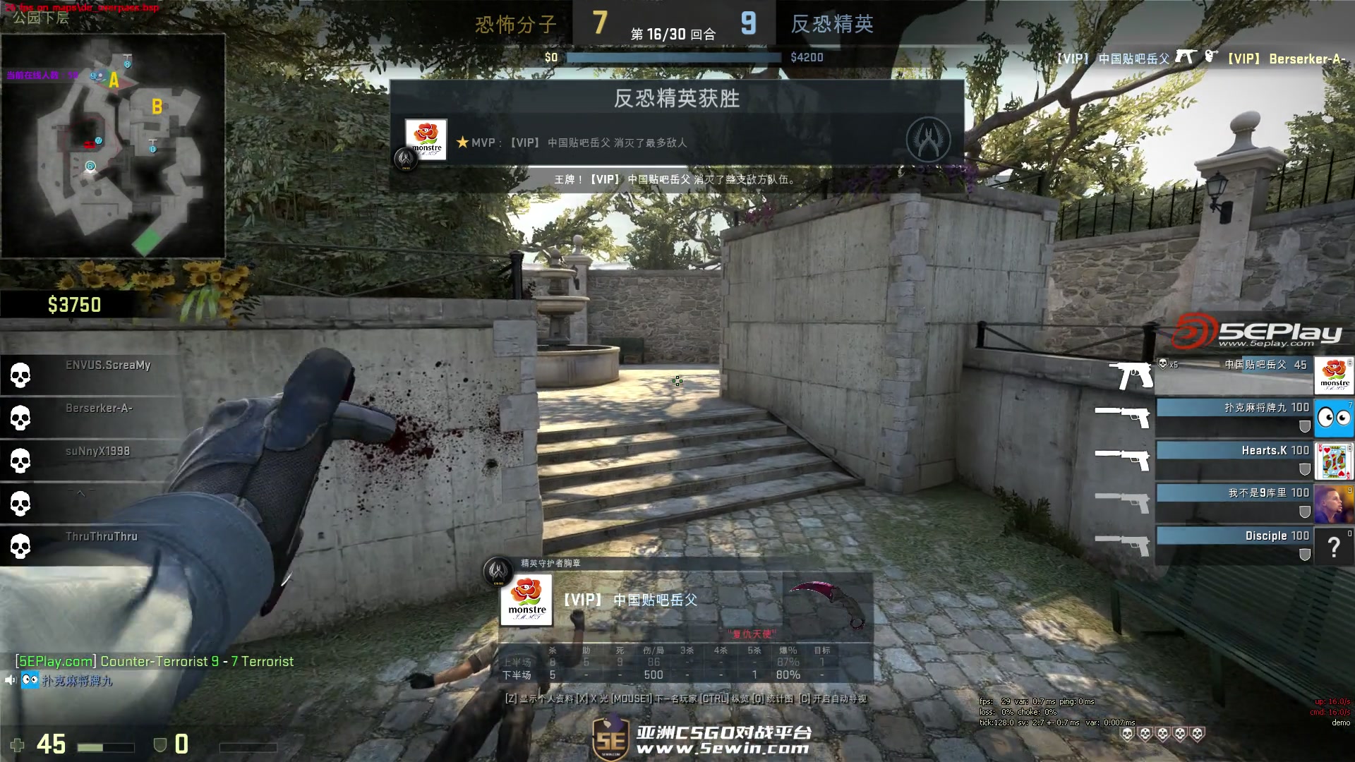 长寿逻辑 长寿逻辑