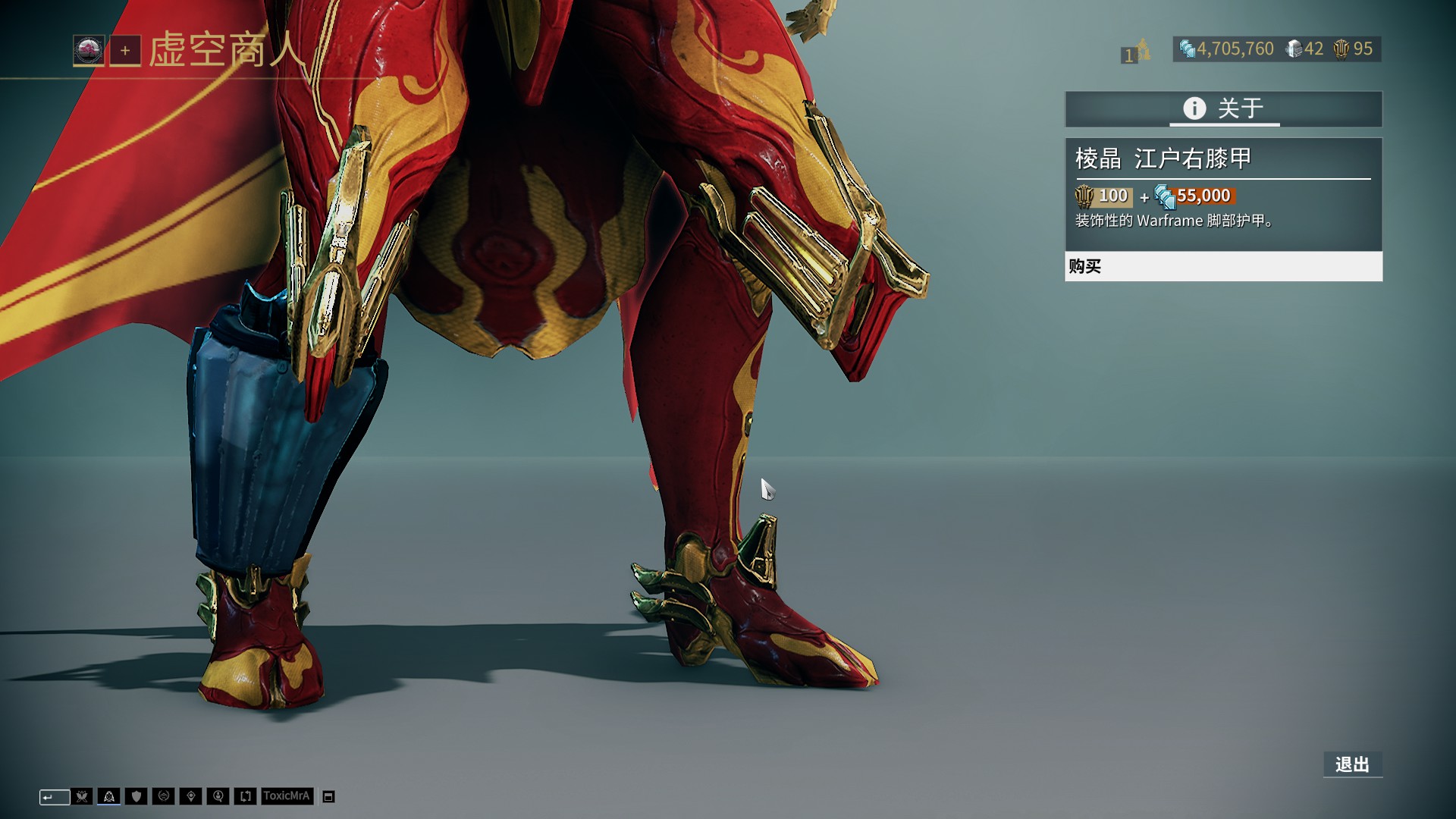 凑的赛程组 凑的赛程组