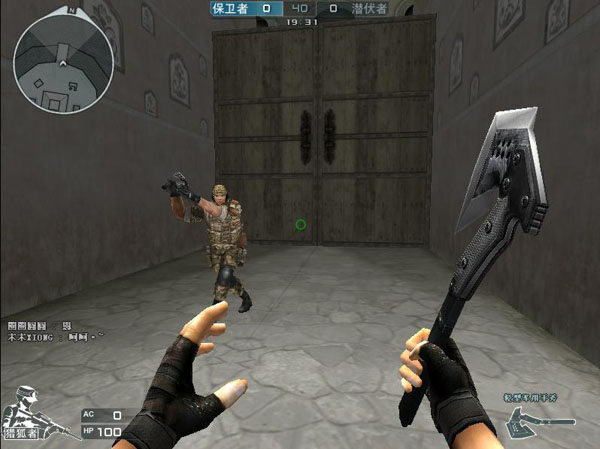 《生化危机9》英伟达RTX开启关闭对比 新画面展示