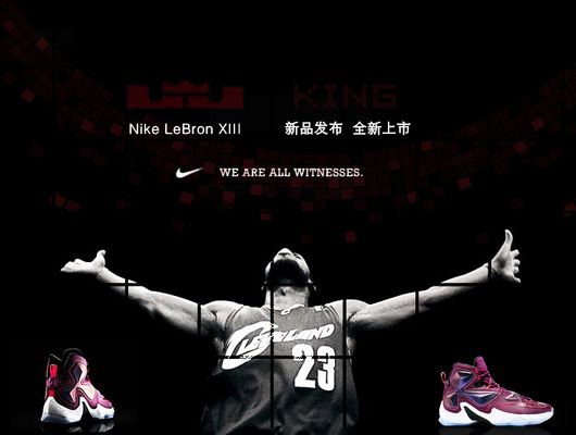 5秒净收益 5秒净收益