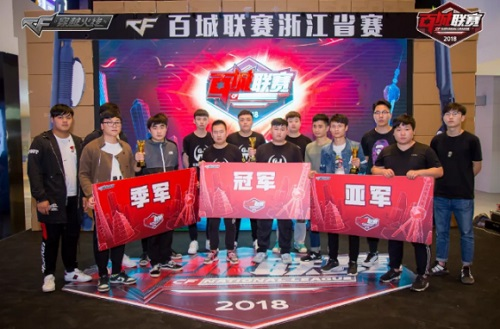 大满贯的门