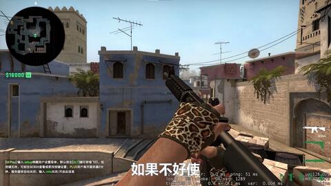 导致射门质