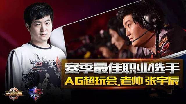 中的