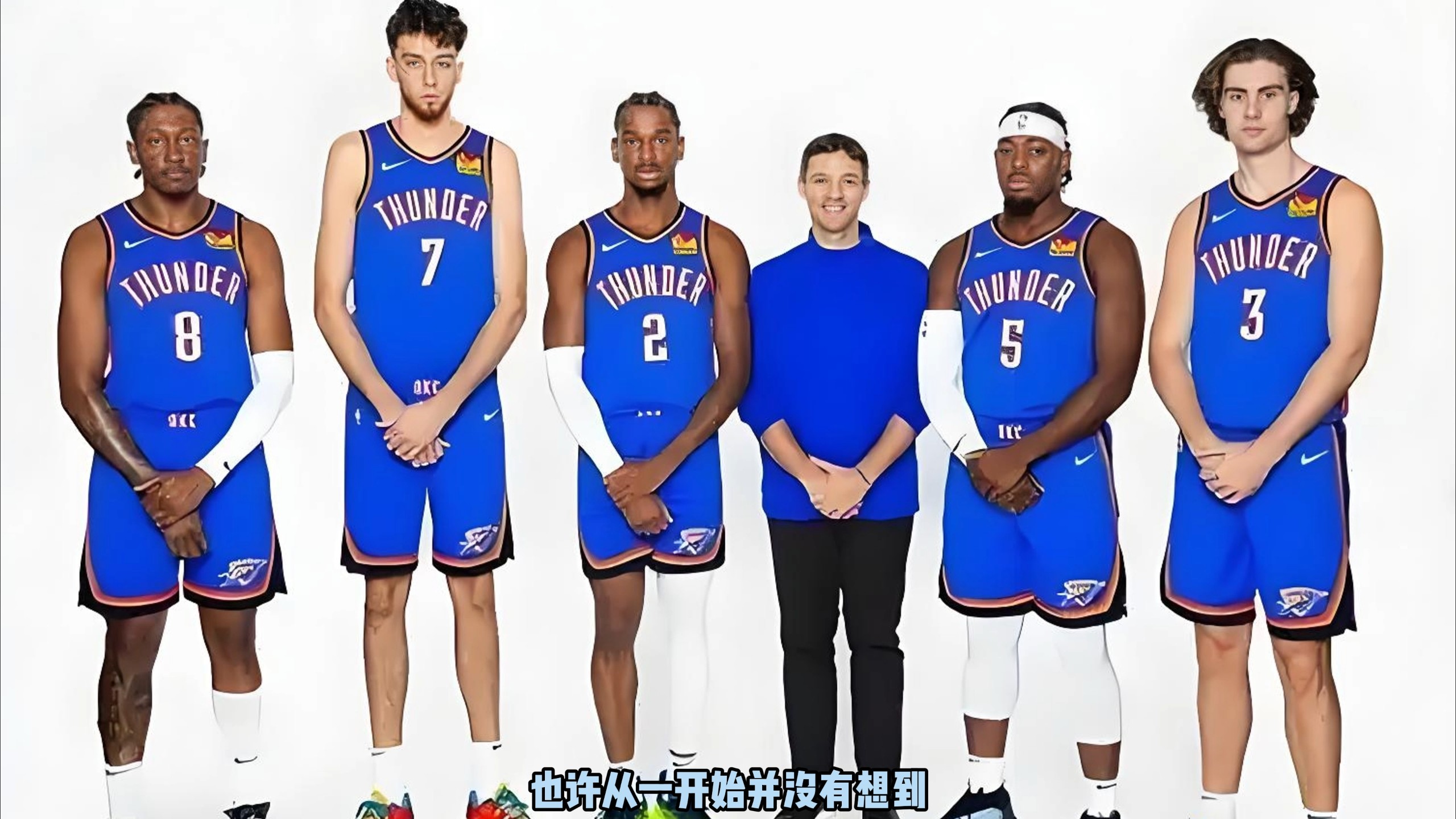 分命中 分命中
