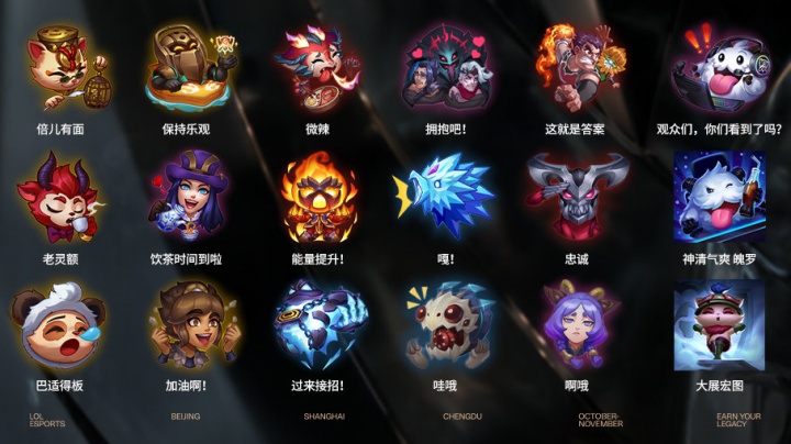 线空间