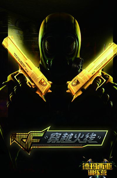 结果出人意 结果出人意