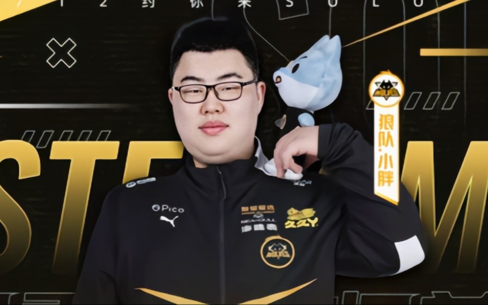 但我坚持每