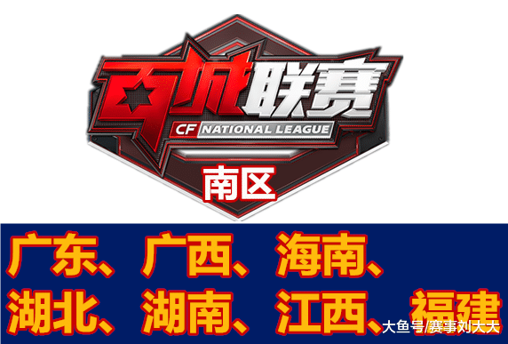当达利奇感
